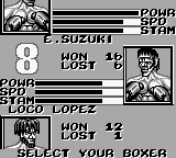 Riddick Bowe Boxing Screenthot 2